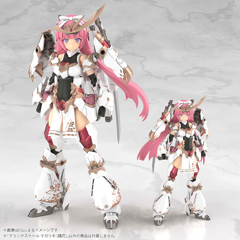 Frame Arms Girl Grande Scale Magatsuki [Kikka] Plastic Model