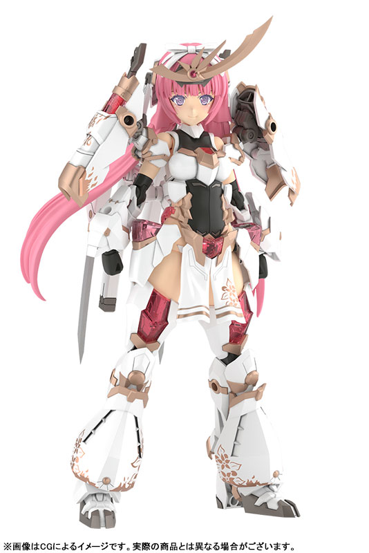 Frame Arms Girl Grande Scale Magatsuki [Kikka] Plastic Model