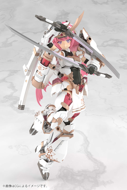 Frame Arms Girl Grande Scale Magatsuki [Kikka] Plastic Model