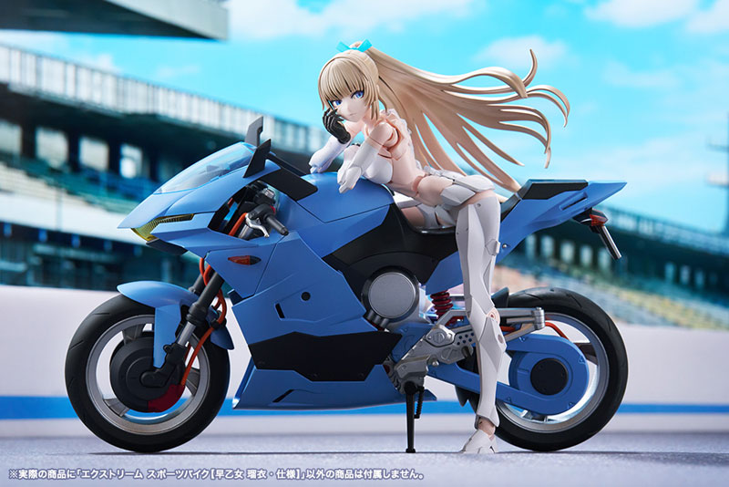 Sousai Shoujo Teien Extreme Sports Bike [Rui Saotome Specifications] 1/10