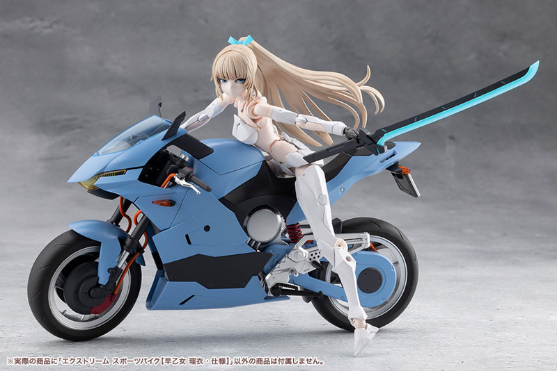 Sousai Shoujo Teien Extreme Sports Bike [Rui Saotome Specifications] 1/10