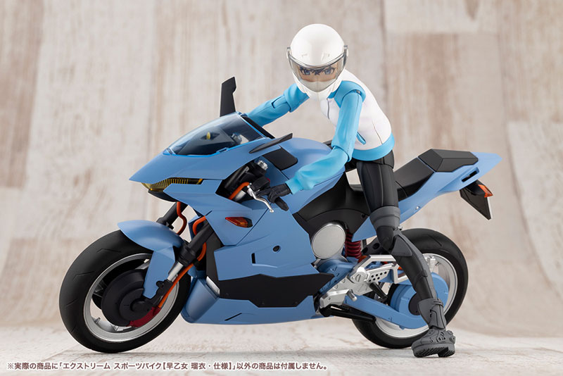 Sousai Shoujo Teien Extreme Sports Bike [Rui Saotome Specifications] 1/10