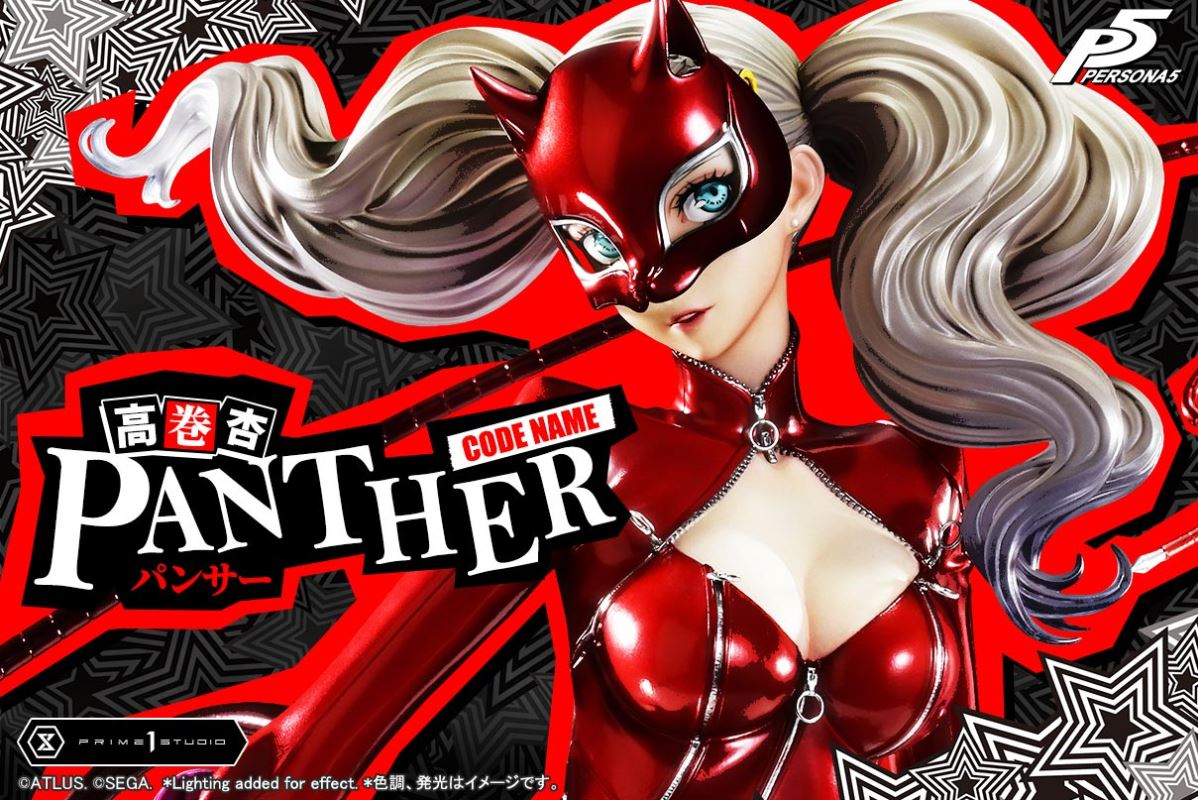 Ann Takamaki Panther - Persona 5