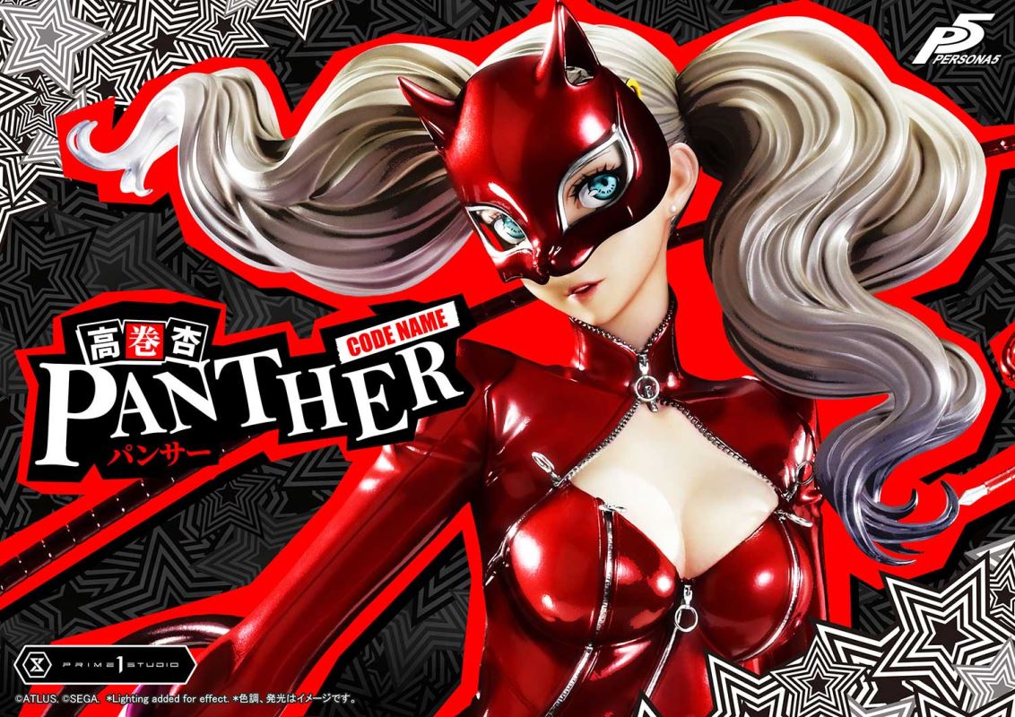 Ann Takamaki Panther - Persona 5