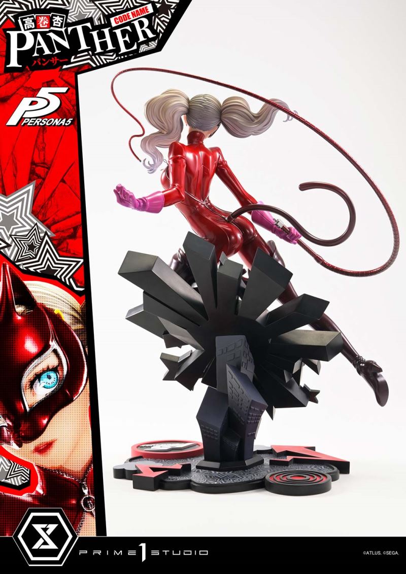 Ann Takamaki Panther - Persona 5