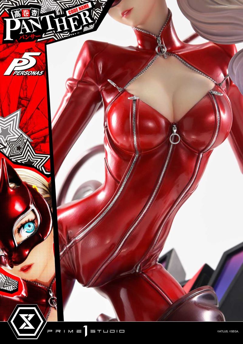 Ann Takamaki Panther - Persona 5