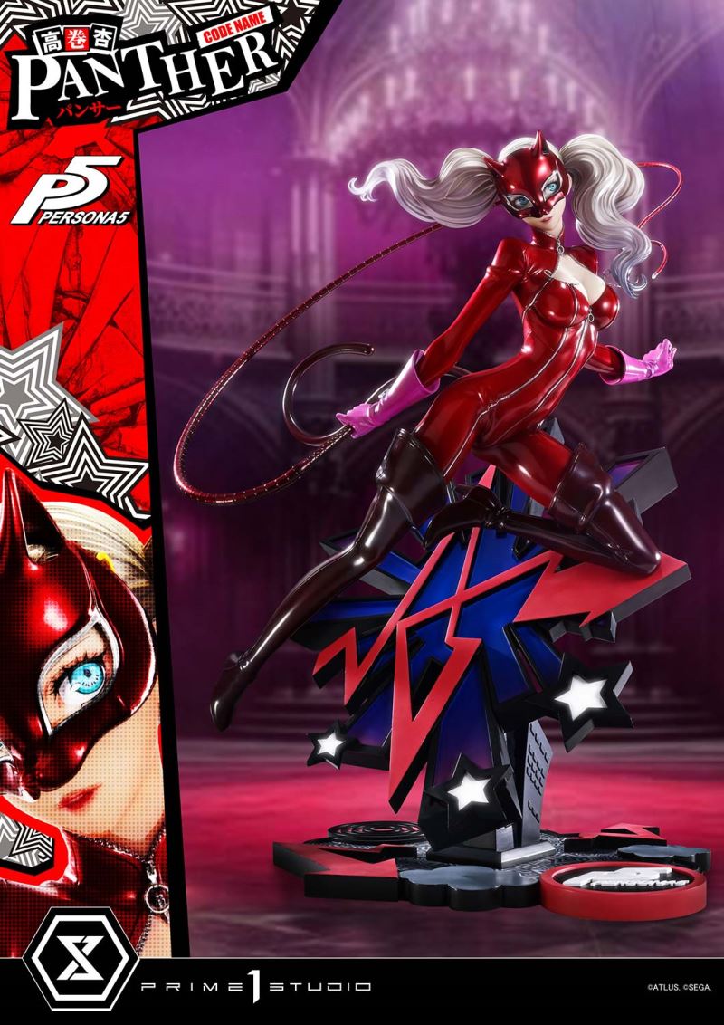 Ann Takamaki Panther - Persona 5