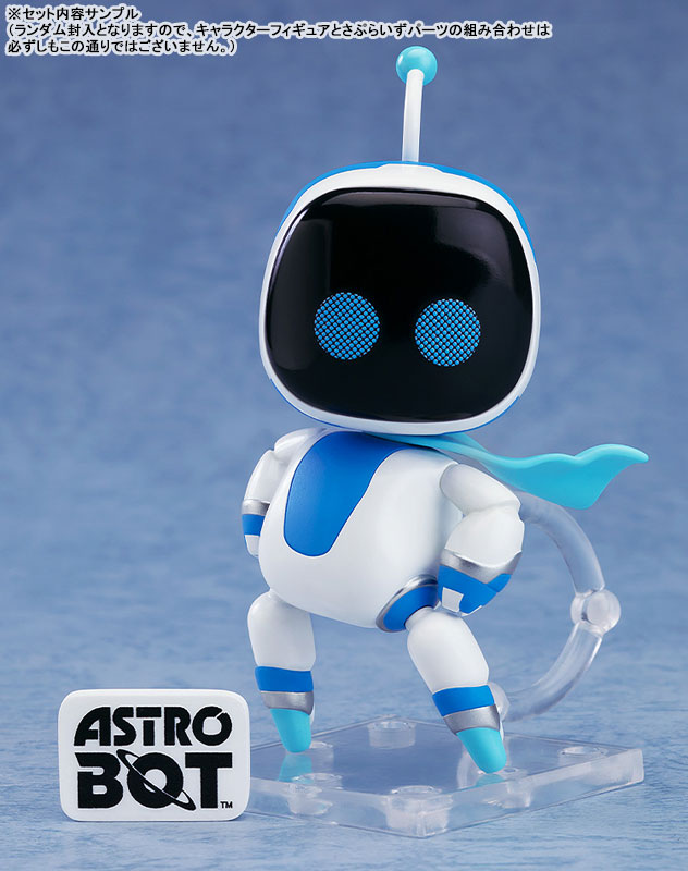 Nendoroid Surprise ASTROBOT Astro 1.0