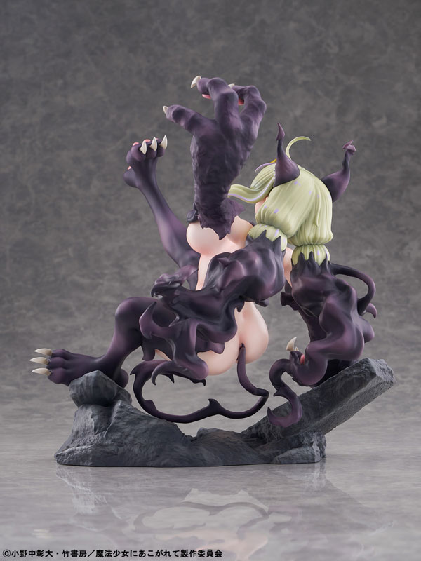 Gushing over Magical Girls Leopard Serious Mode 1/6