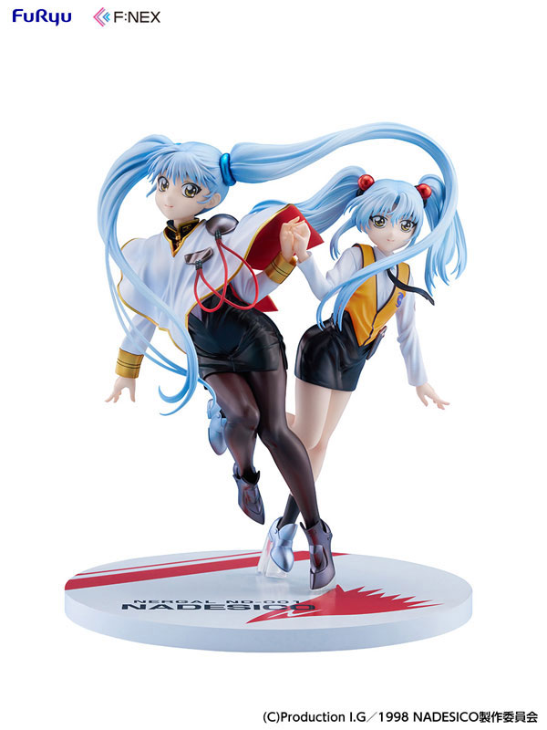 Martian Successor Nadesico: Prince of Darkness Ruri Hoshino Double RuriRuri ver. 1/7