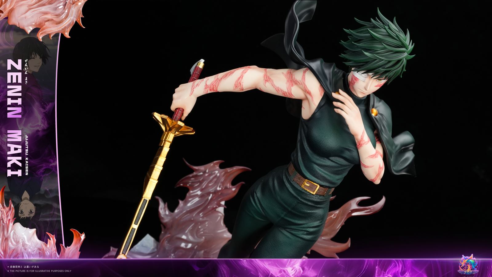 Zenin Maki - Jujutsu Kaisen