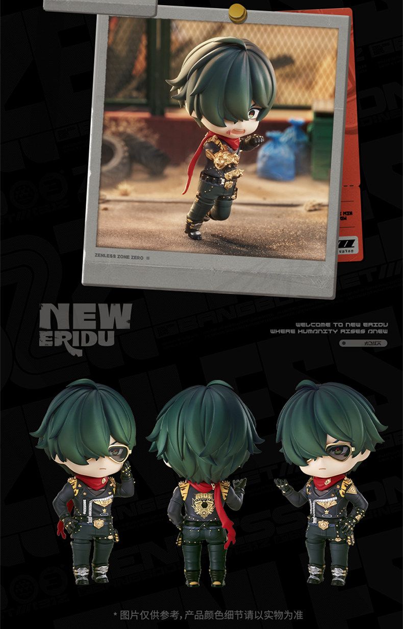 Nendoroid Zenless Zone Zero Lighter