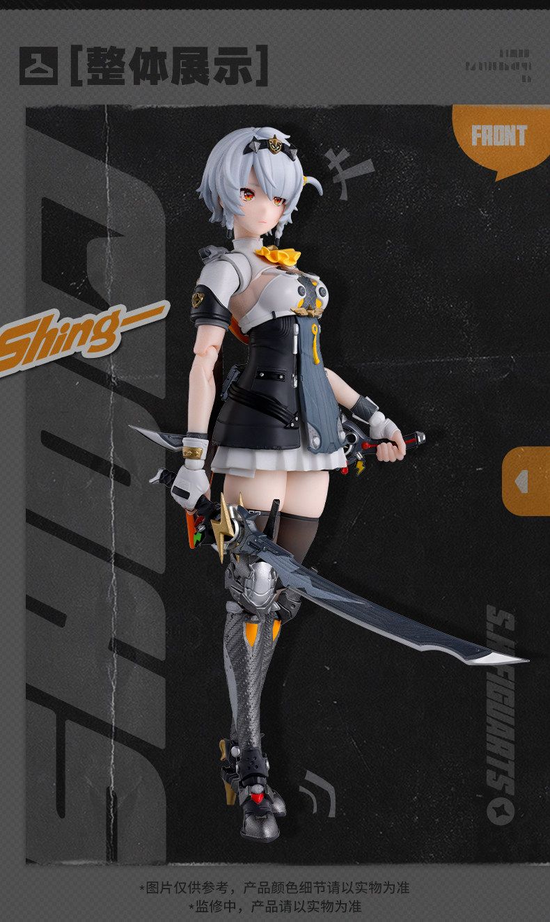 Anby - Zenless Zone Zero