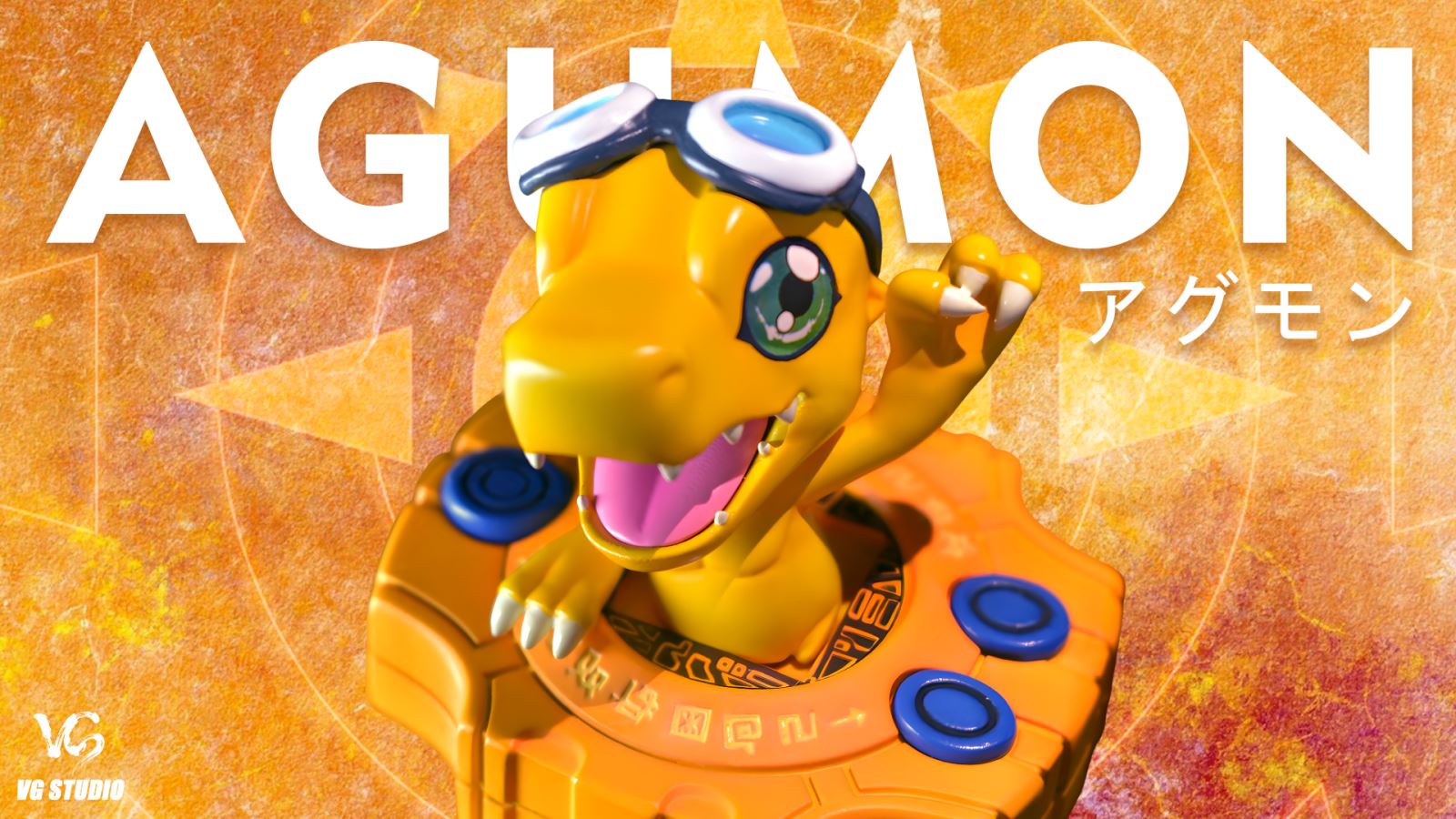 Agumon - Digimon Adventure