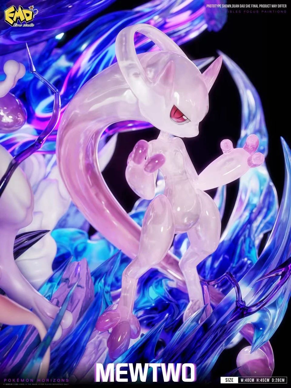 Mewtwo - Pokemon