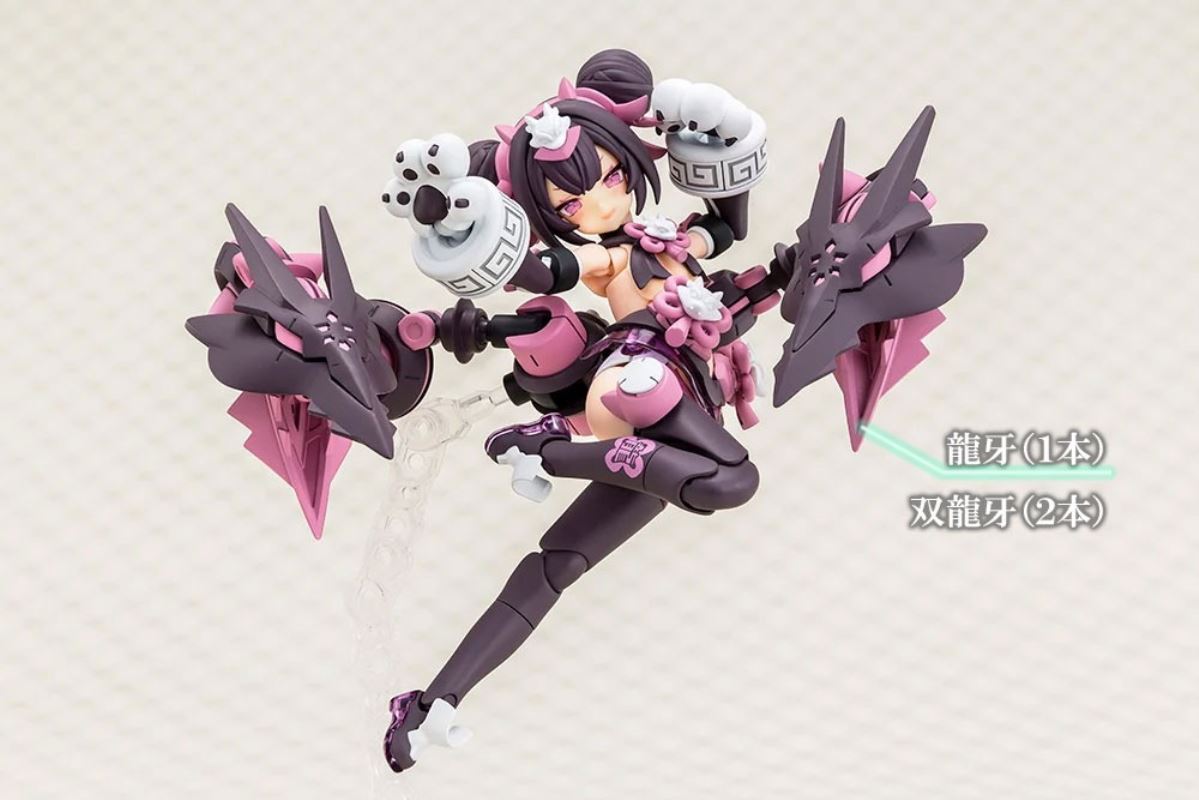 Megami Device PUNI☆MOFU Ron illustrated by BLADE!