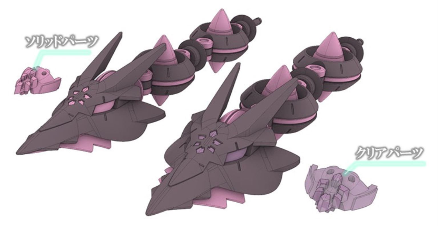 Megami Device PUNI☆MOFU Ron illustrated by BLADE!