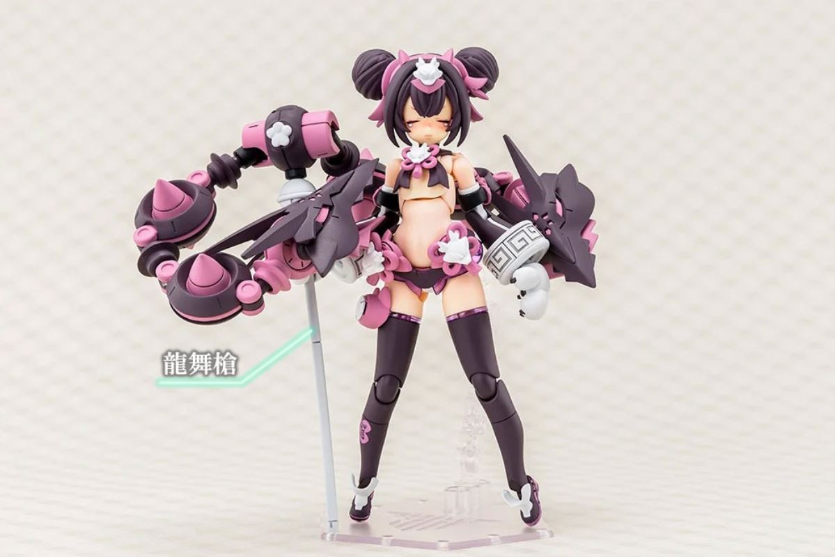 Megami Device PUNI☆MOFU Ron illustrated by BLADE!