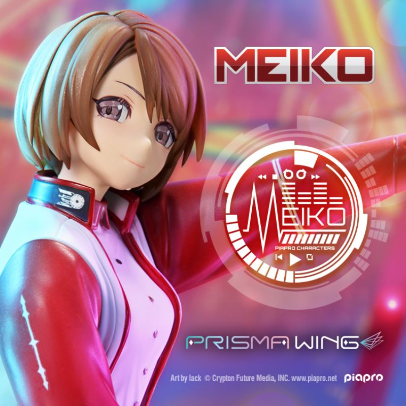 Piapro Characters MEIKO Art by lack