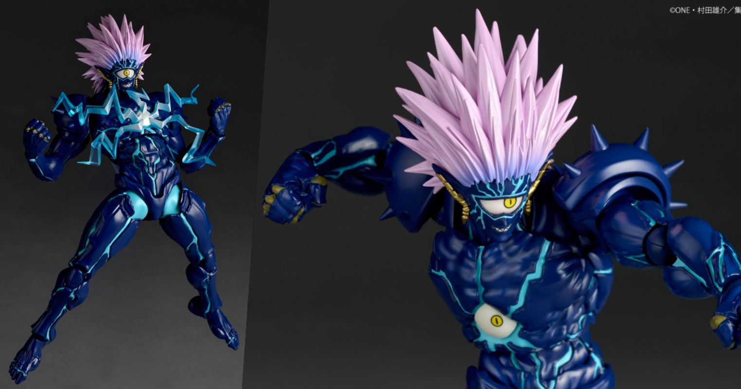 Revoltech Amazing Yamaguchi Boros Second Form Ver