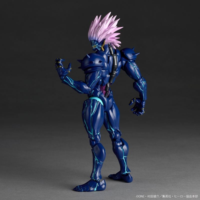 Revoltech Amazing Yamaguchi Boros Second Form Ver