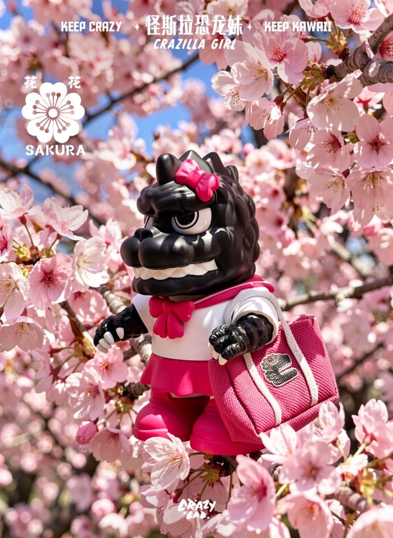James Lee - Mini Crazilla Girl - Spring Cherry Blossom Limited Edition