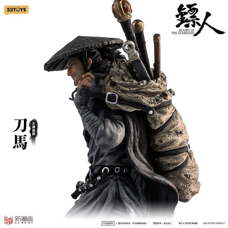 The Swordsman Original Design: Keiji Iwakura