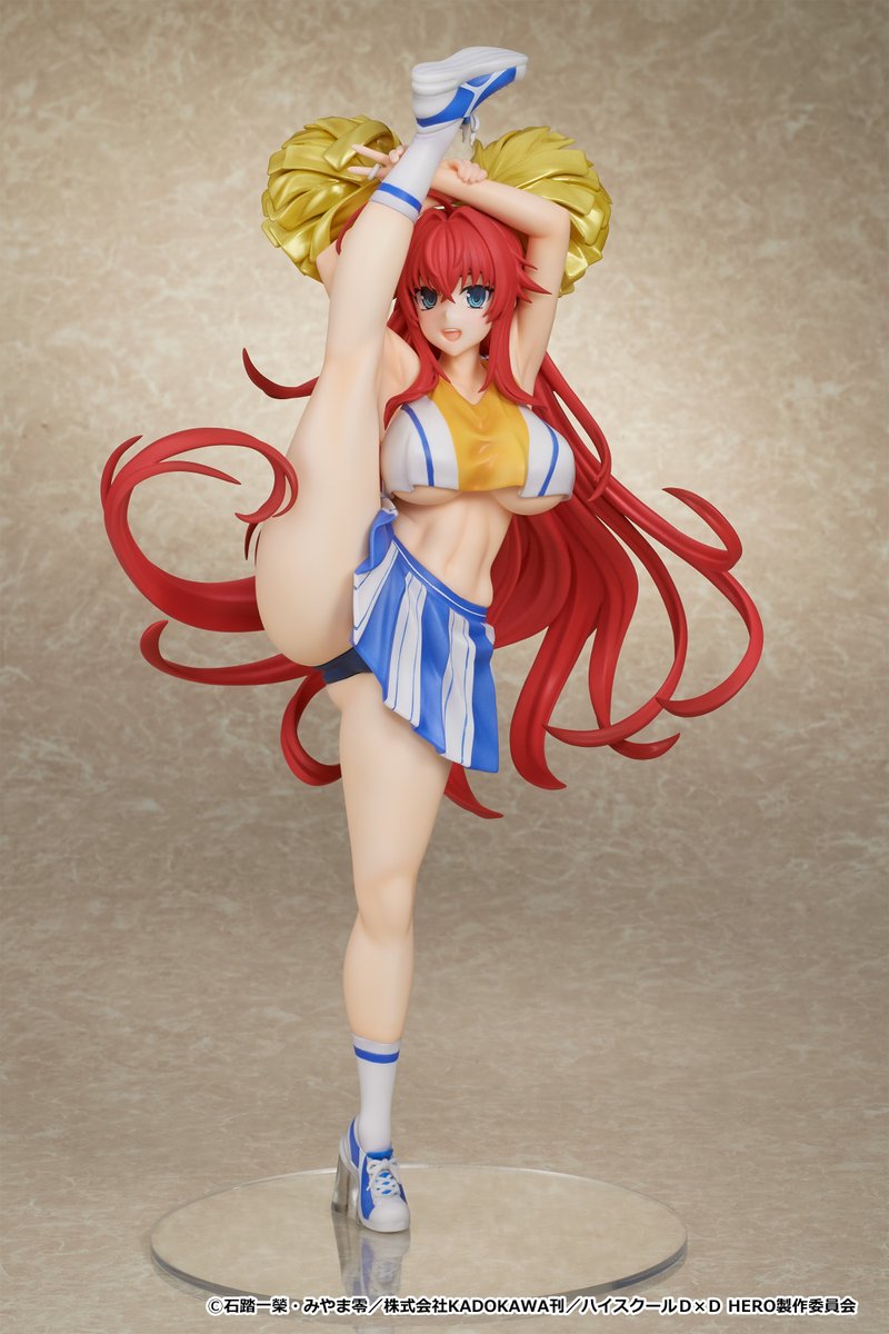 High School DxD HERO Rias Gremory Cheerleader Ver