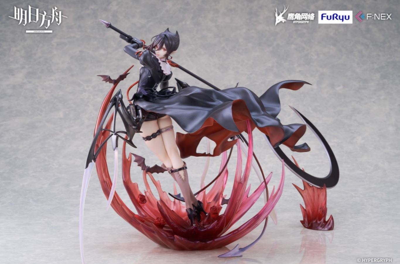 Arknights Entelecheia Promotion Stage 2 ver