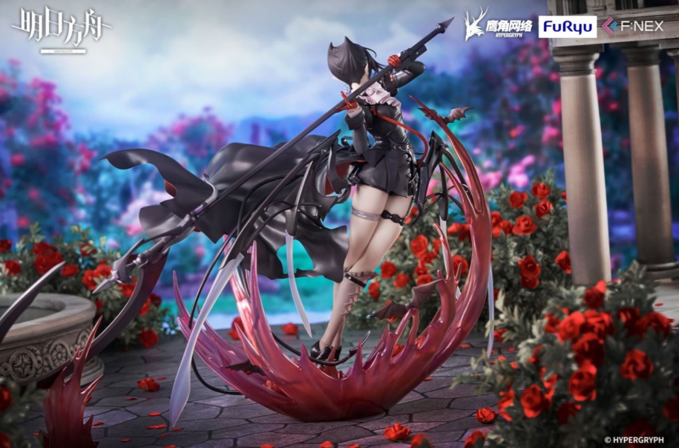 Arknights Entelecheia Promotion Stage 2 ver