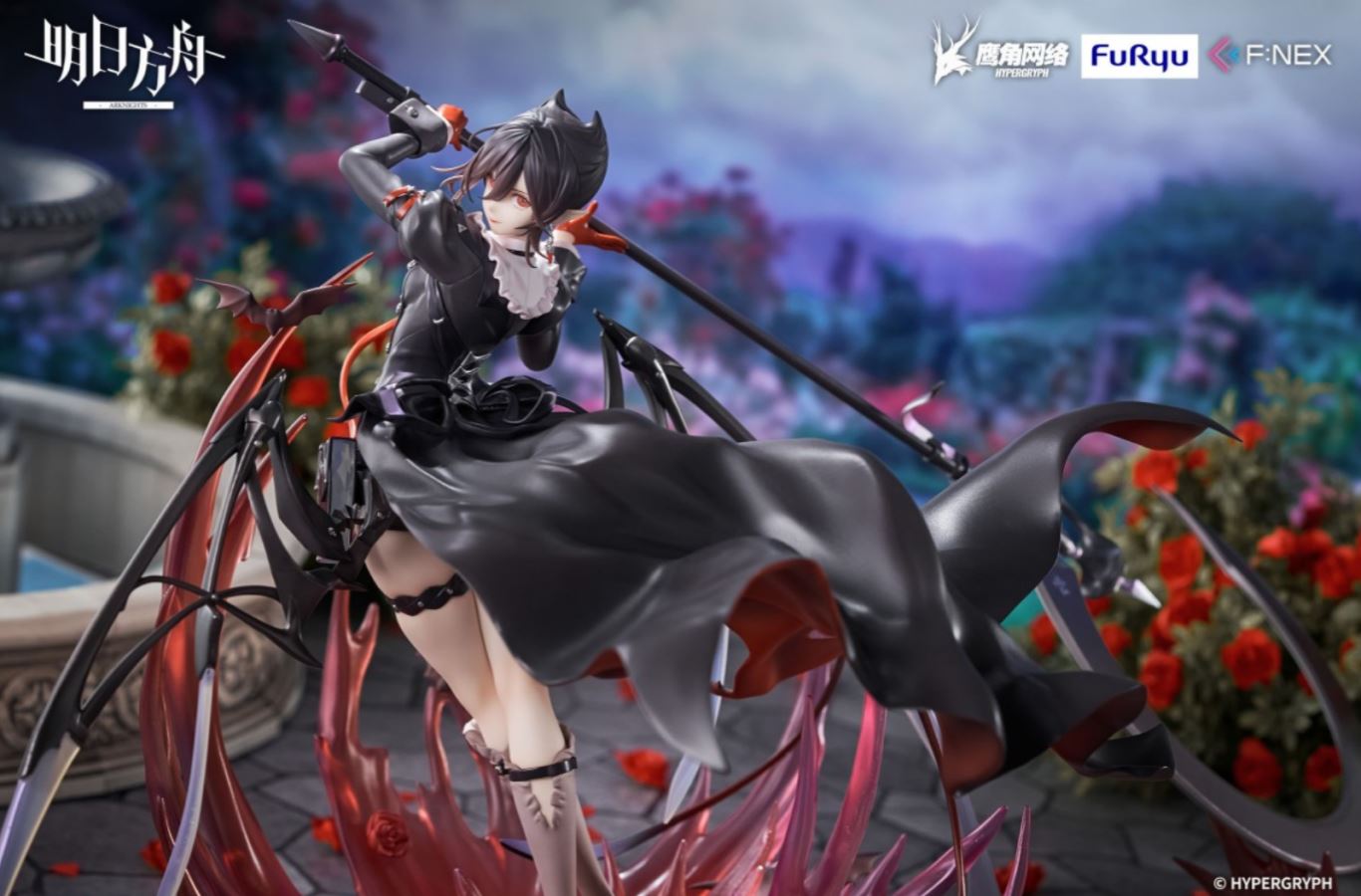 Arknights Entelecheia Promotion Stage 2 ver