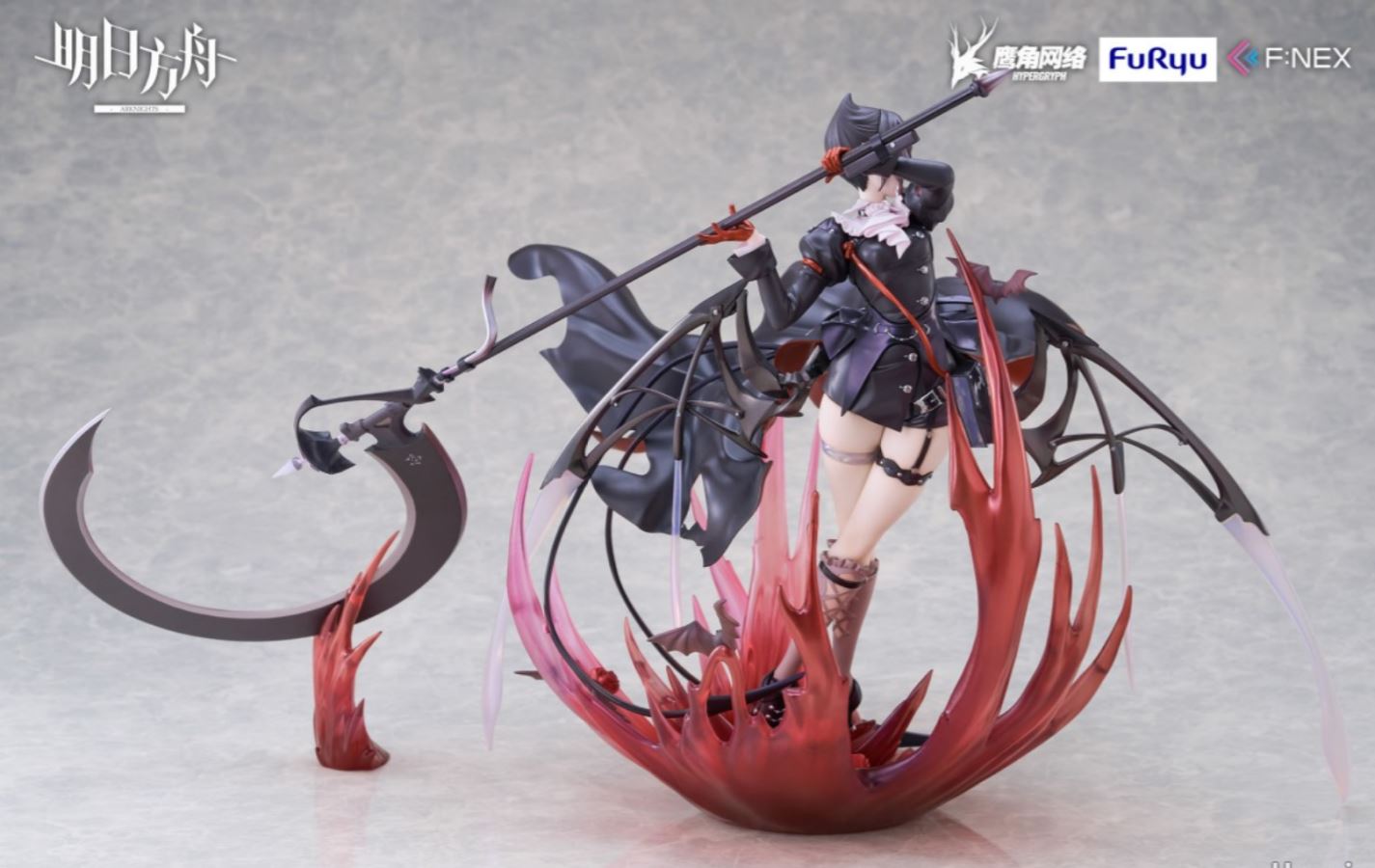 Arknights Entelecheia Promotion Stage 2 ver