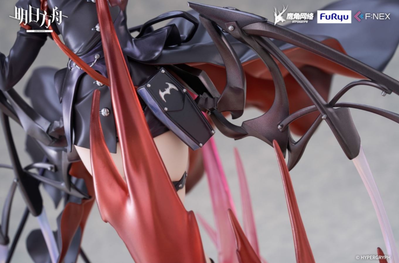 Arknights Entelecheia Promotion Stage 2 ver