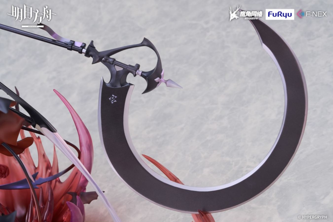 Arknights Entelecheia Promotion Stage 2 ver