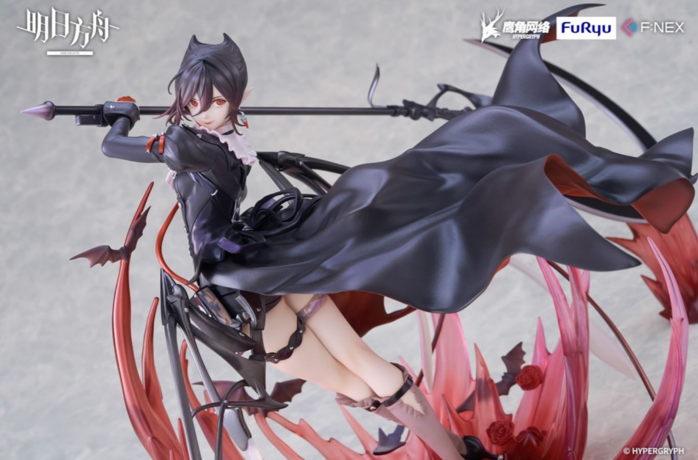 Arknights Entelecheia Promotion Stage 2 ver