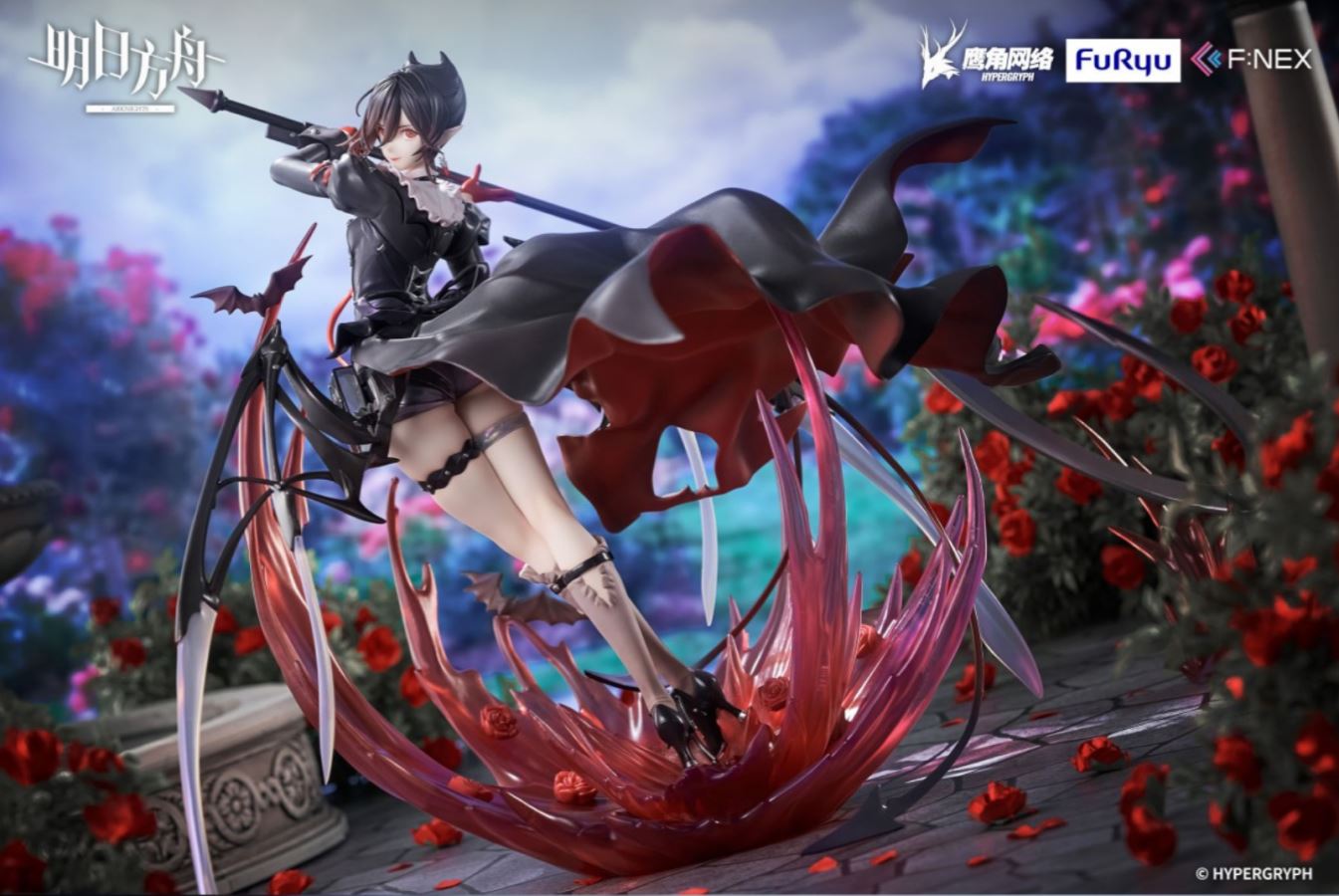 Arknights Entelecheia Promotion Stage 2 ver