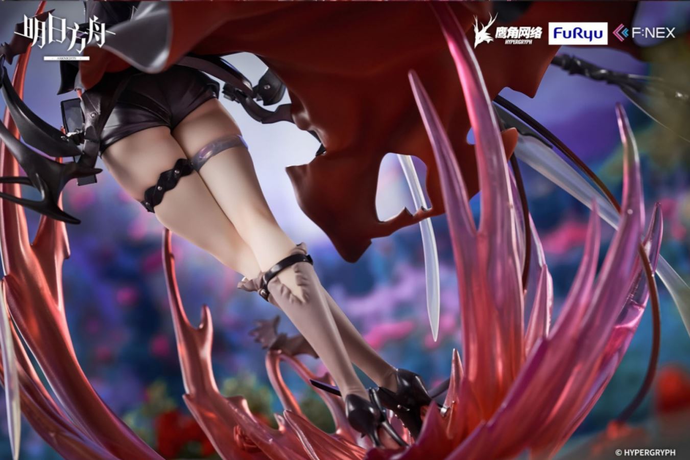 Arknights Entelecheia Promotion Stage 2 ver