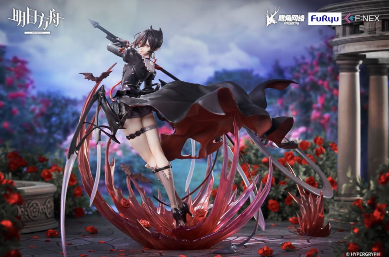 Arknights Entelecheia Promotion Stage 2 ver