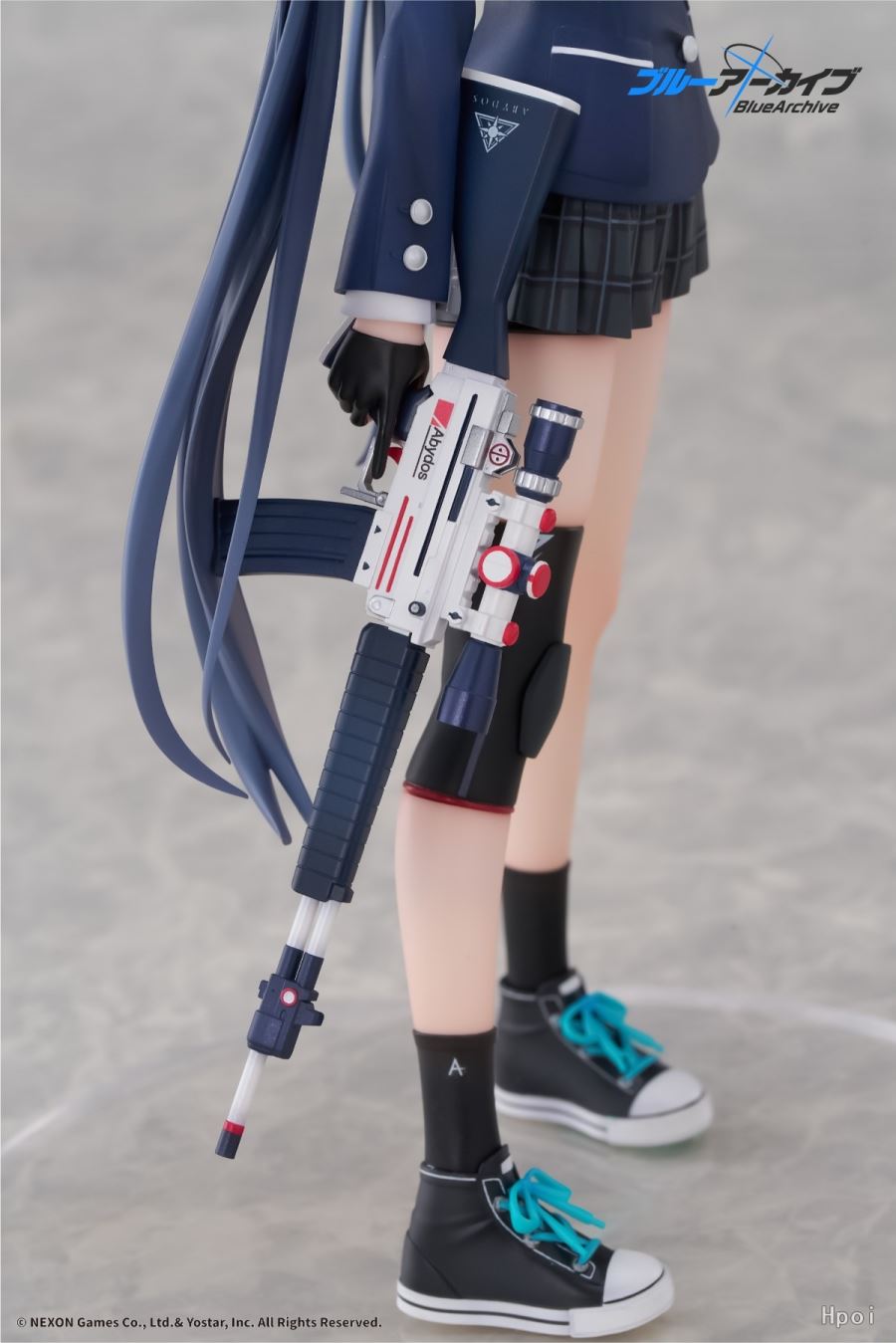 Celica - Blue Archive