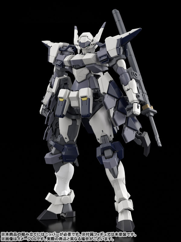KADOKAWA PLASTIC MODEL SERIES Full Metal Panic! Family 1/48 Azure Raven