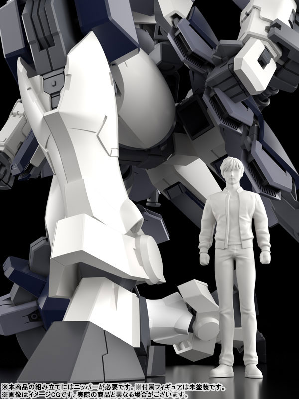 KADOKAWA PLASTIC MODEL SERIES Full Metal Panic! Family 1/48 Azure Raven