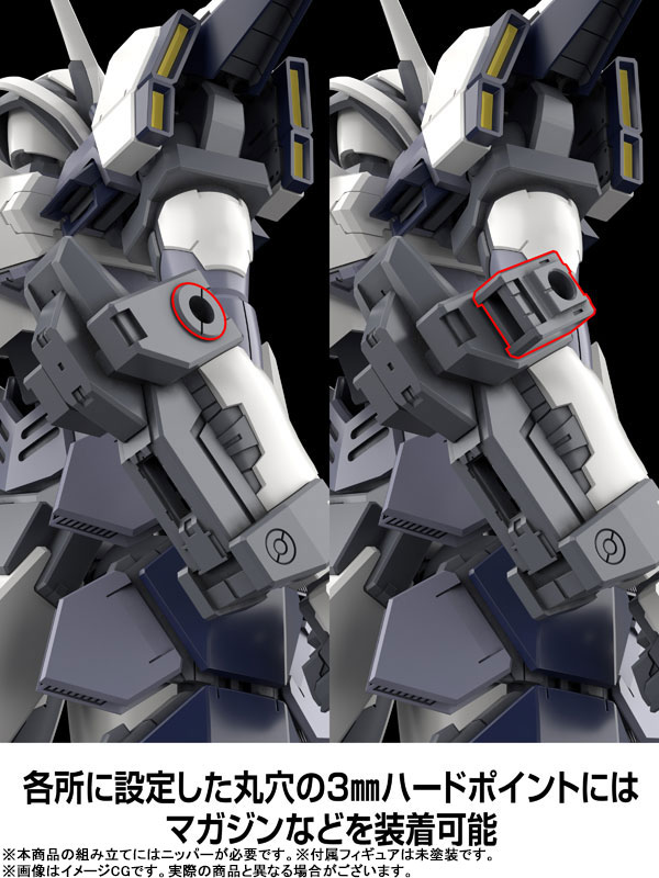 KADOKAWA PLASTIC MODEL SERIES Full Metal Panic! Family 1/48 Azure Raven