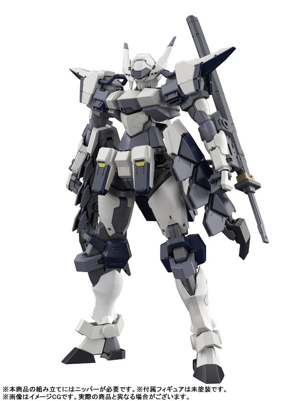 KADOKAWA PLASTIC MODEL SERIES Full Metal Panic! Family 1/48 Azure Raven