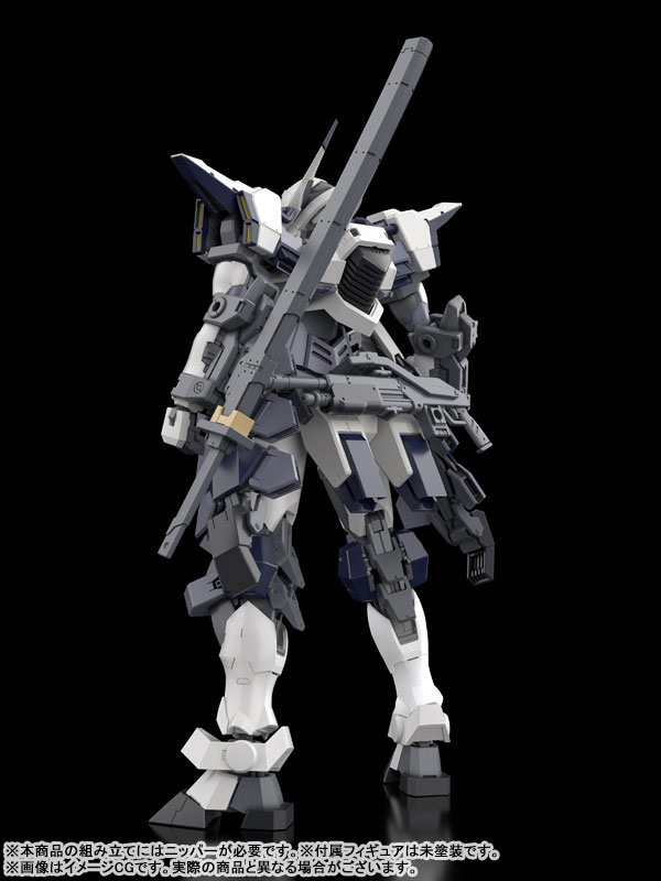 KADOKAWA PLASTIC MODEL SERIES Full Metal Panic! Family 1/48 Azure Raven