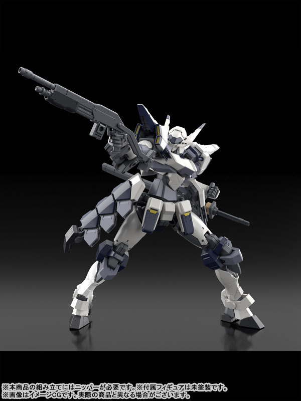 KADOKAWA PLASTIC MODEL SERIES Full Metal Panic! Family 1/48 Azure Raven