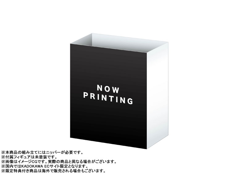 KADOKAWA PLASTIC MODEL SERIES Full Metal Panic! Family 1/48 Azure Raven with Type 10 Modified Monomolecular Blade Plated Ver. + Special Display Base Designed by Kanetake Ebikawa