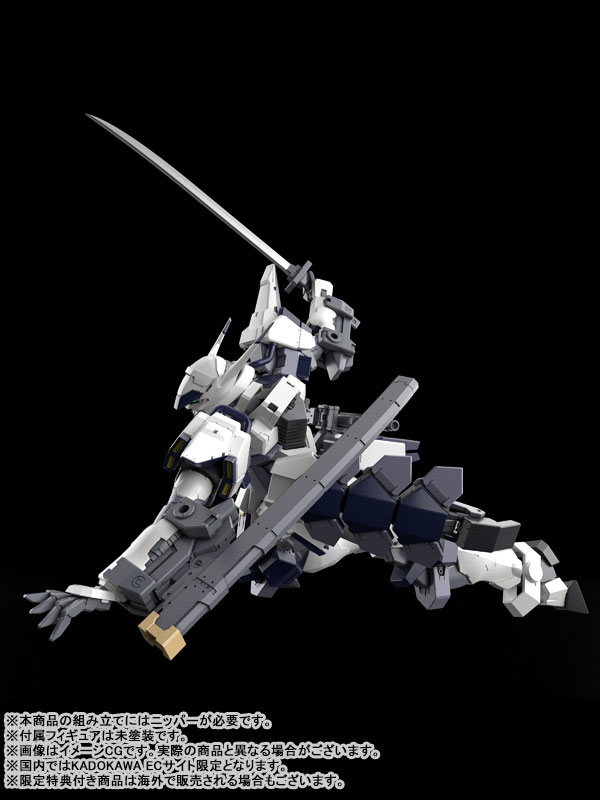 KADOKAWA PLASTIC MODEL SERIES Full Metal Panic! Family 1/48 Azure Raven with Type 10 Modified Monomolecular Blade Plated Ver. + Special Display Base Designed by Kanetake Ebikawa