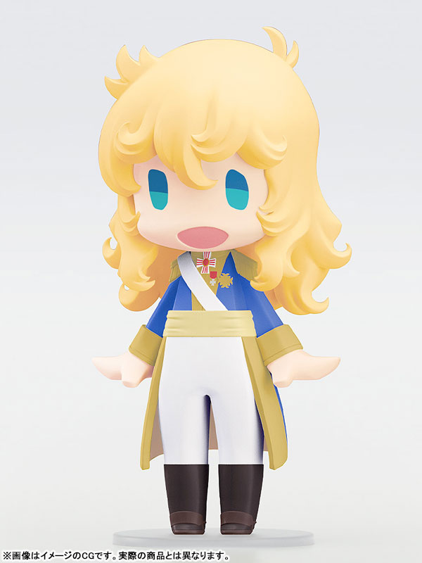 HELLO! GOOD SMILE Theatrical Anime The Rose of Versailles Oscar Francois de Jarjayes