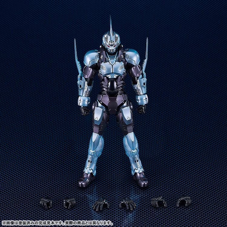 PLAMAX Titanomachia Gale Hound Guyver 01