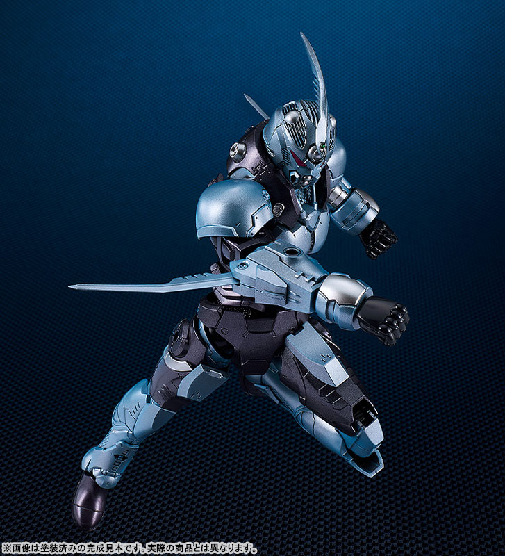 PLAMAX Titanomachia Gale Hound Guyver 01